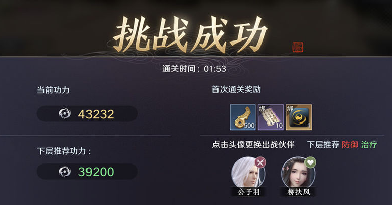 金庸群侠传5中有哪些技能可以通过偷取获得