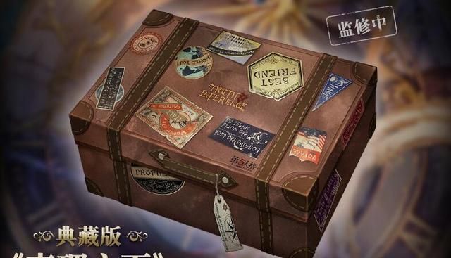 一个角色在第五人格中到底有多少线索 一个角色在第五人格中到底有多少线索