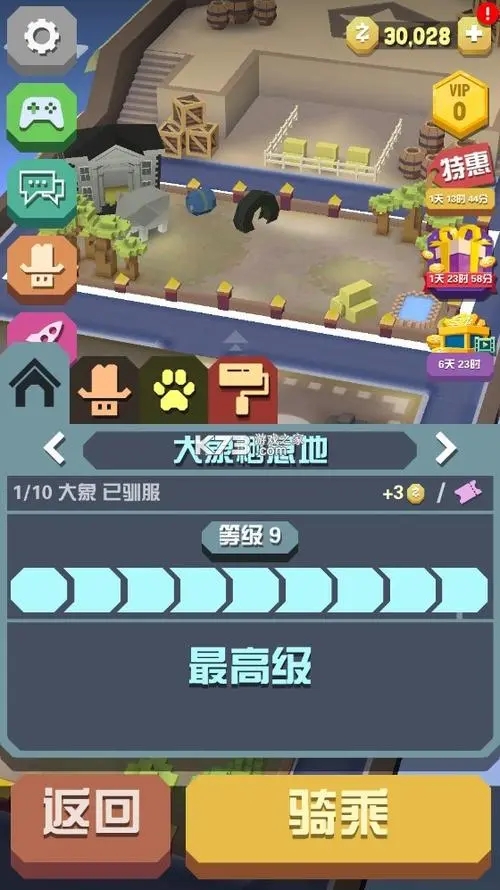 疯狂动物园中哪种宠物的属性最优秀