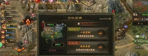 攻城掠地装备商店所售商品质量如何 攻城掠地装备商店所售商品质量如何