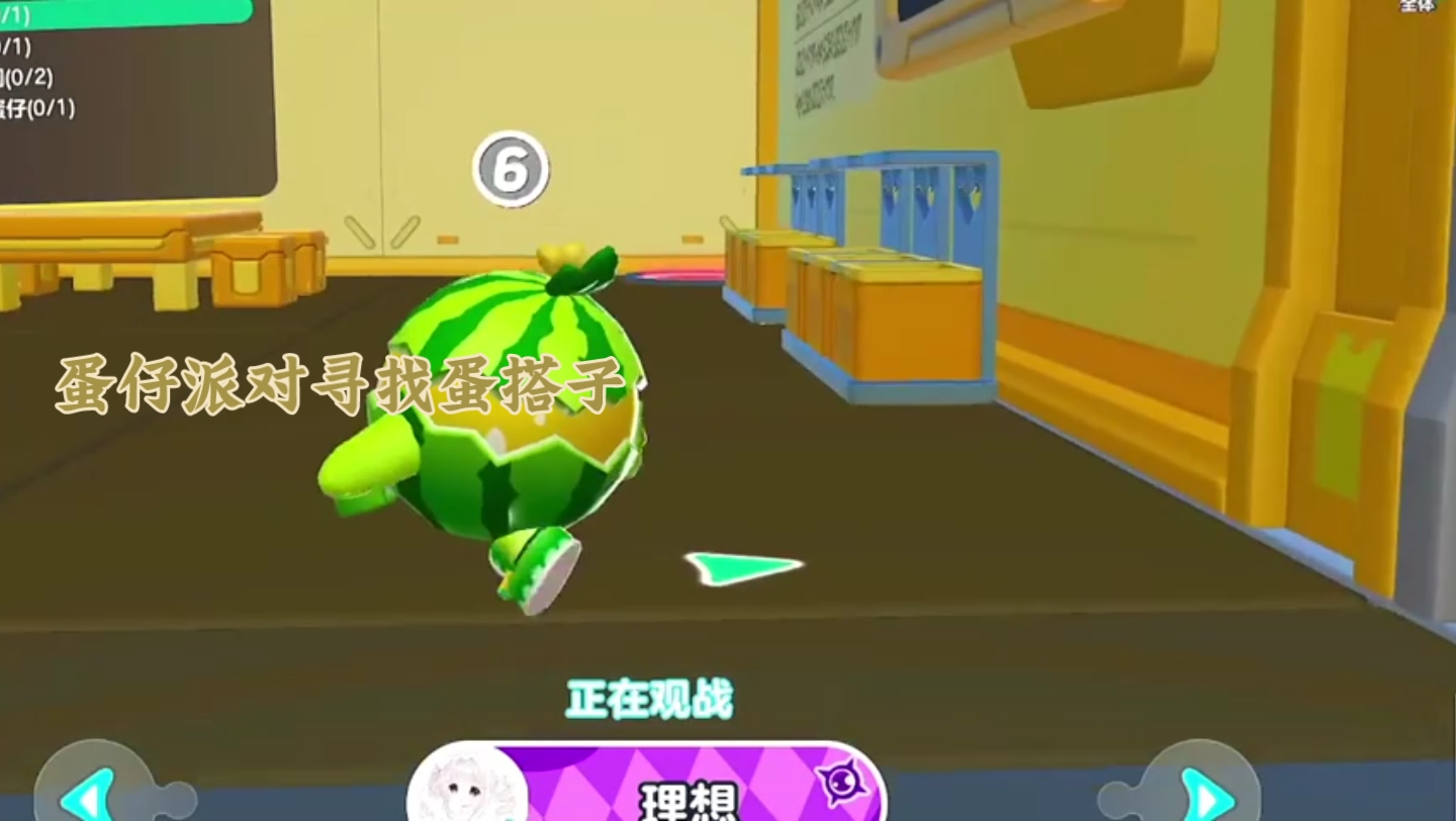 请问蛋仔派对乐园游廊的所在处 请问蛋仔派对乐园游廊的所在处