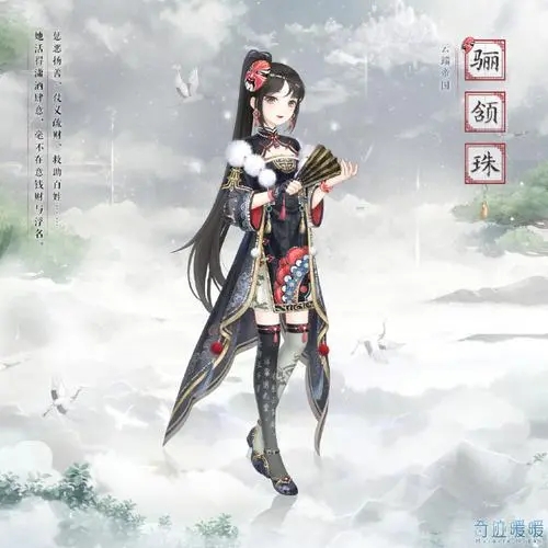 怎样才能解锁奇迹暖暖中的军衔成就 怎样才能解锁奇迹暖暖中的军衔成就