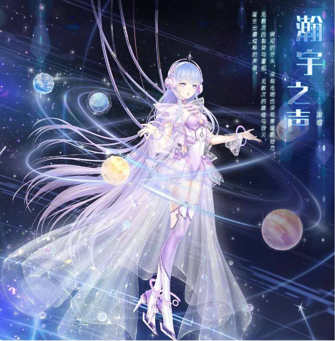 怎样才能解锁奇迹暖暖中的军衔成就 怎样才能解锁奇迹暖暖中的军衔成就