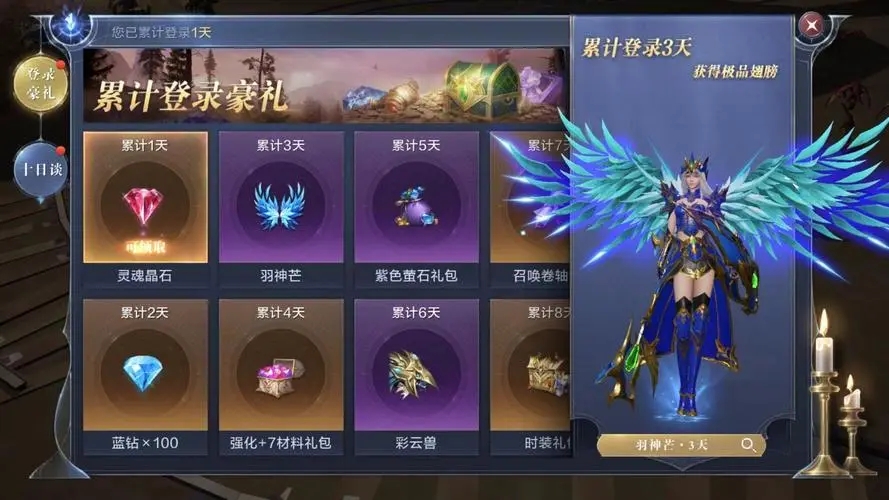 全民奇迹mu恶魔广场的boss有哪些
