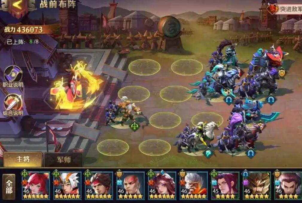 侠义ol神秘套哪里来 侠义ol神秘套哪里来