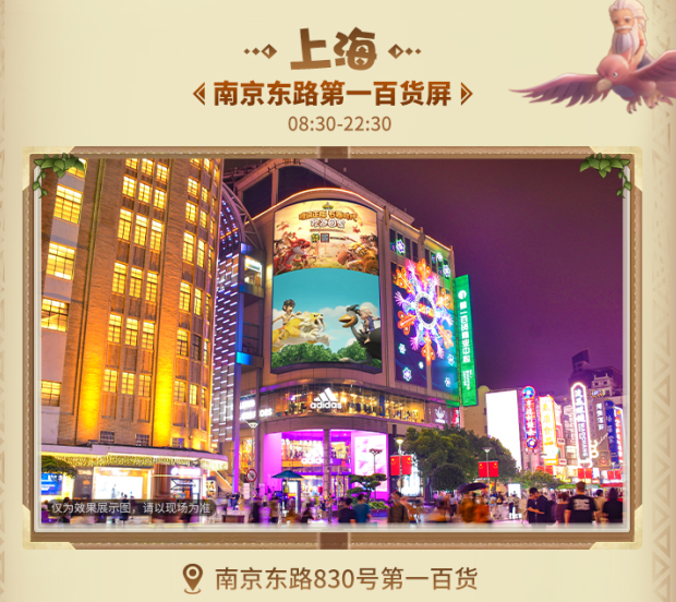 如何在新石器时代5中组建强力队伍 如何在新石器时代5中组建强力队伍