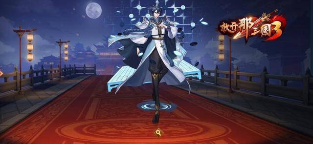 放开那三国3如何利用贾诩的技能来设计阵容