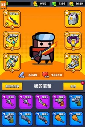 弹壳特攻队哪个特工的实力最强 弹壳特攻队哪个特工的实力最强