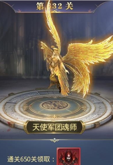 斗罗大陆中魂师对决中如何使英雄升级 斗罗大陆中魂师对决中如何使英雄升级