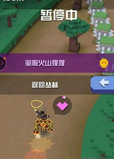 如何参与疯狂动物园极地隐藏任务