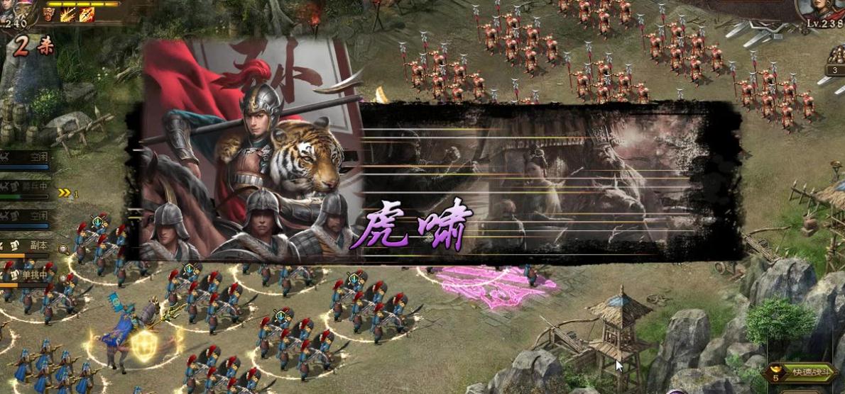 攻城掠地是否可以开启授刮功能