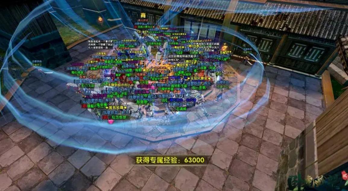 如何在卧虎藏龙贰中快速获取大量银币