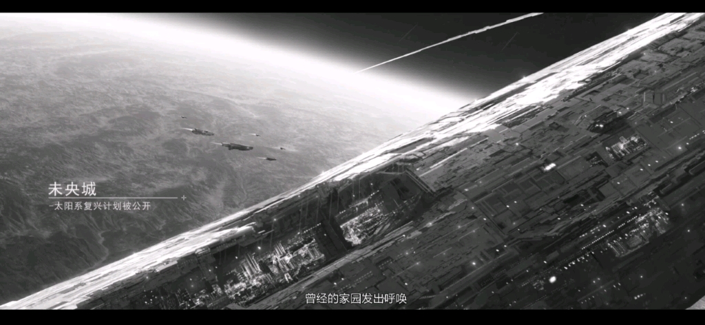 无尽的拉格朗日无人机的控制方式是什么
