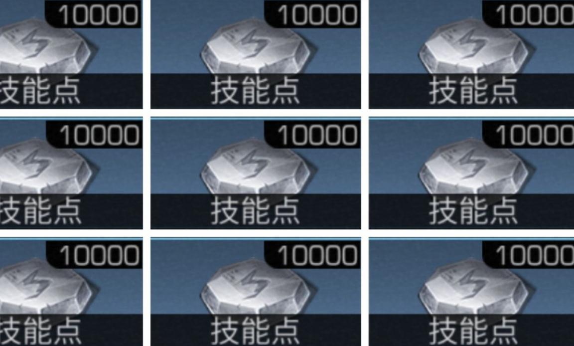 明日之后生存之战中的战役目标怎么确定