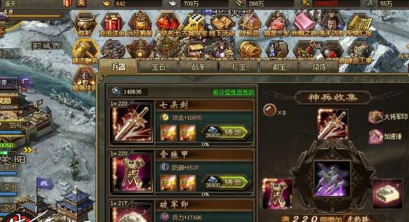 少年三国志2攻城掠地有什么技巧和要点