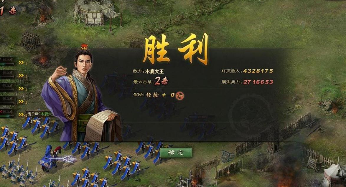 攻城掠地镇守的战术选择有哪些