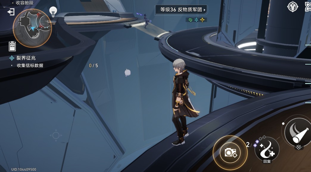 崩坏星穹铁道中的白露该如何培养 崩坏星穹铁道中的白露该如何培养
