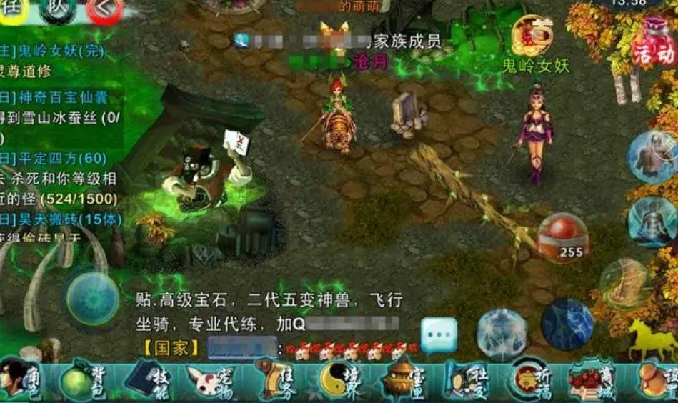 忘仙需要使用什么样的技巧才能快速刷到锭 忘仙需要使用什么样的技巧才能快速刷到锭
