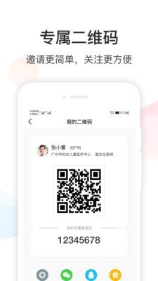 dr默