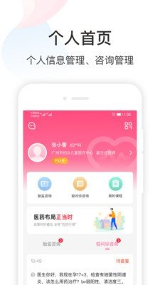 dr默