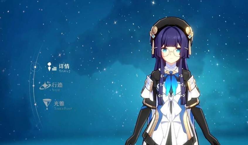 请问如何过崩坏星穹铁道庸人的容器
