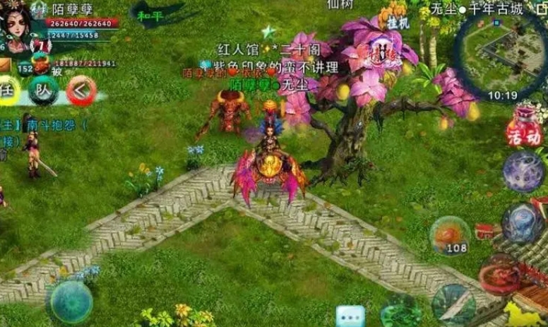 想要进入忘仙恶魔城堡110怎么办