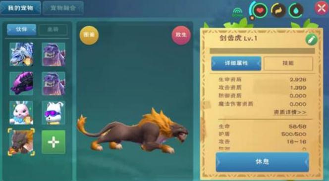魔法与创造可以通过哪些方式进行玩耍 魔法与创造可以通过哪些方式进行玩耍