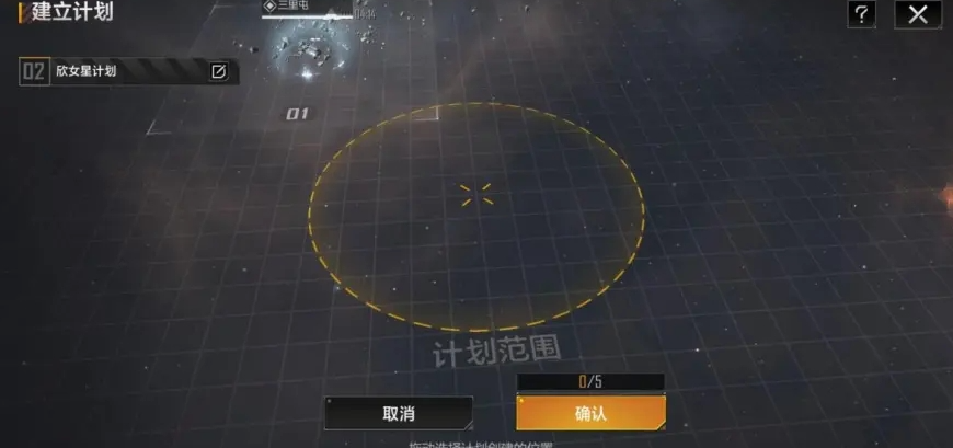 为何无尽的拉格朗日同盟活跃度呈现下滑趋势