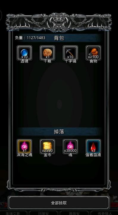地下城堡2后期最强阵容推荐是否有视频教程 地下城堡2后期最强阵容推荐是否有视频教程
