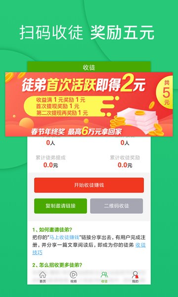 小贝热闻