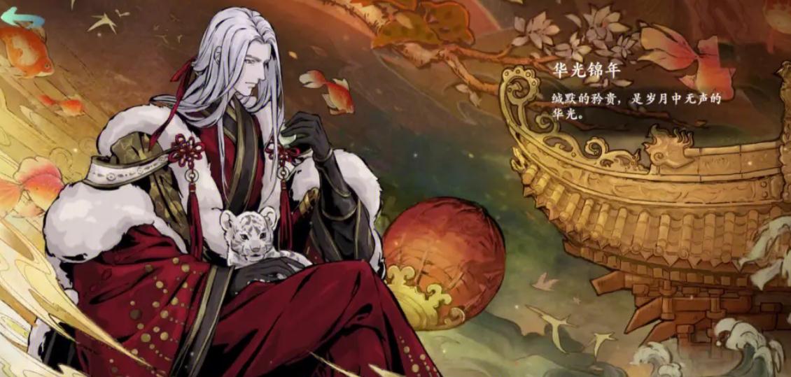 影之刃25突的故事情节是什么 影之刃25突的故事情节是什么