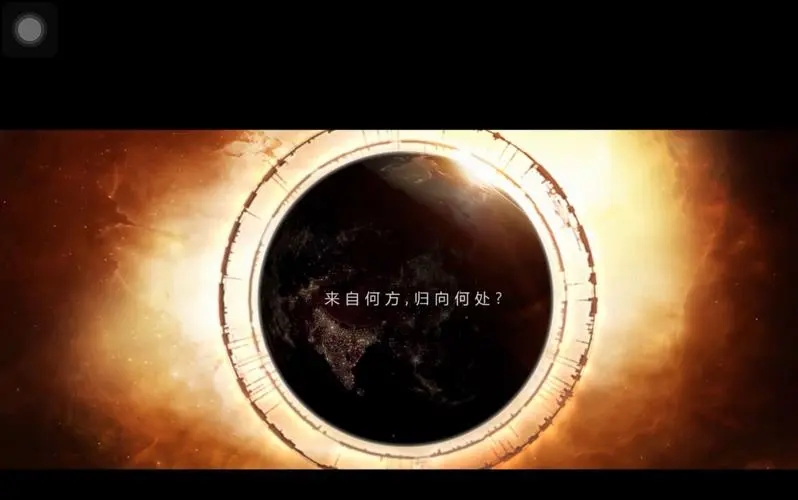 如何在无尽的拉格朗日游戏里解锁通用港口