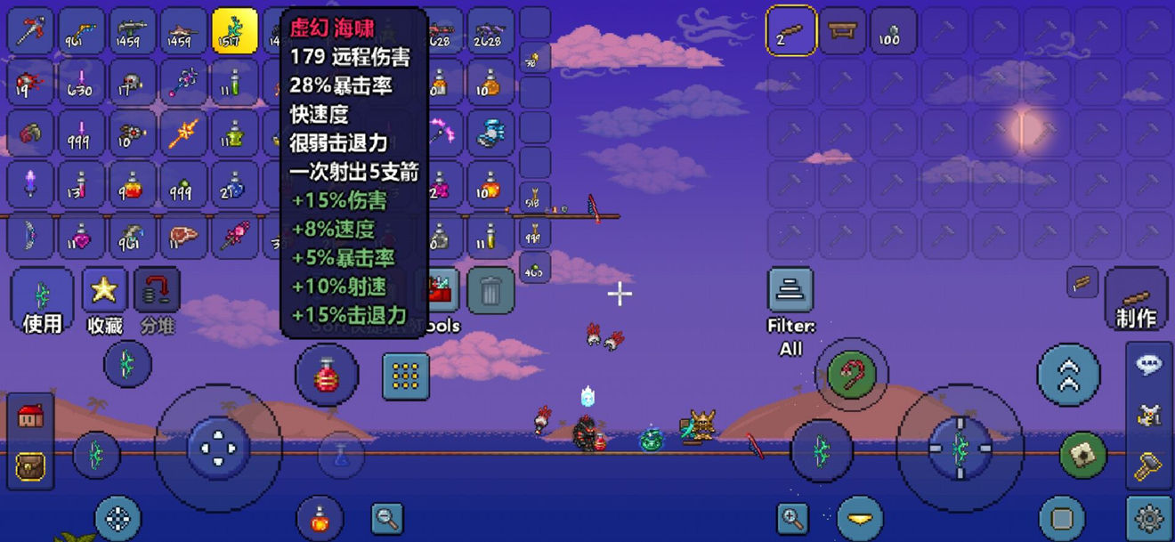 有没有什么技巧能够快速在泰拉瑞亚中刷到狼人