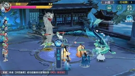 凡人修仙传人界篇手游魔修怎么玩 凡人修仙传人界篇手游魔修怎么玩