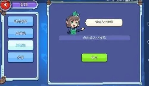 点击冒险之旅卡牌能力是否会随着游戏进程而逐渐增强