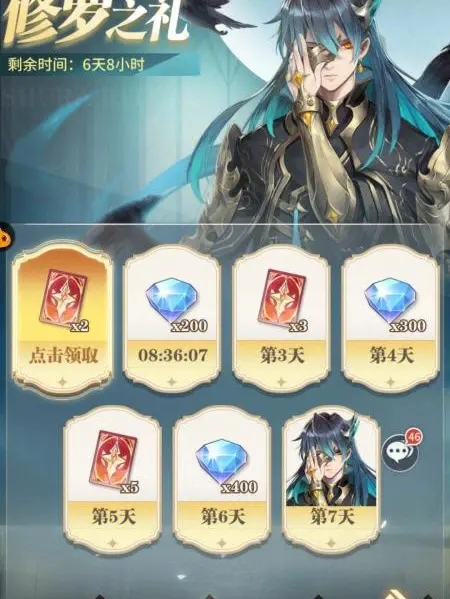 在斗罗大陆游戏中如何获取铁臂熊魂骨