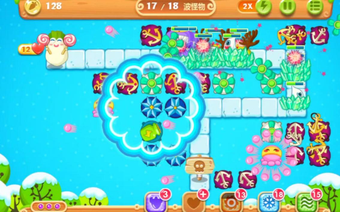 如何打通保卫萝卜2第16关 如何打通保卫萝卜2第16关