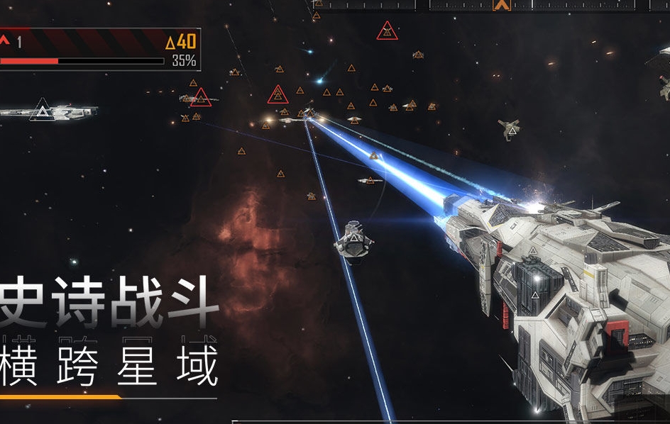 无尽的拉格朗日拉格朗日能否挡住大帝的前进步伐