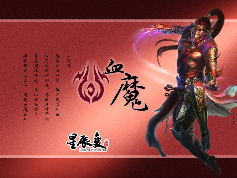 星辰变傀儡的使用方法有哪些 星辰变傀儡的使用方法有哪些