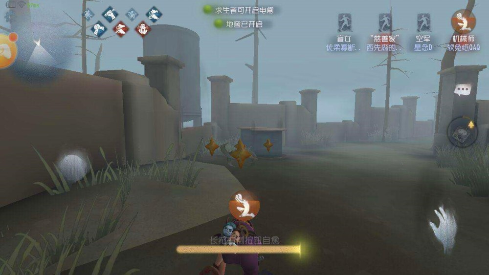 第五人格起飞时间有没有具体规定