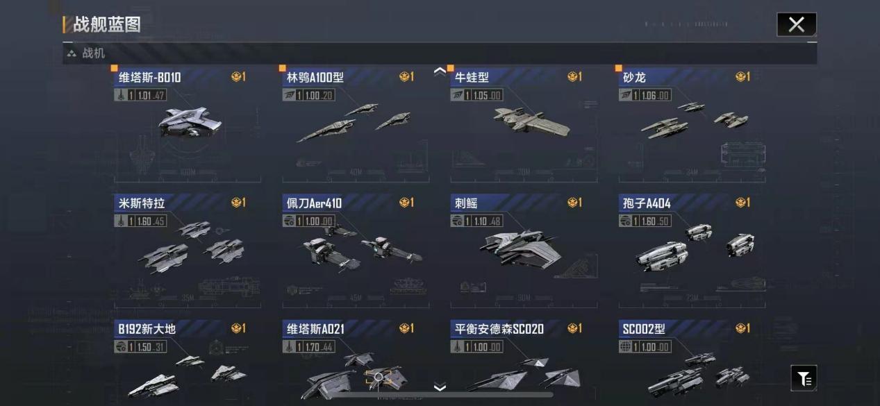 无尽的拉格朗日拉格朗日如何将视角提升无限 无尽的拉格朗日拉格朗日如何将视角提升无限