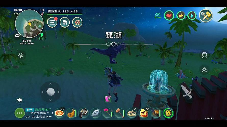 想了解创造与魔法海鳄龙的位置清单吗 想了解创造与魔法海鳄龙的位置清单吗