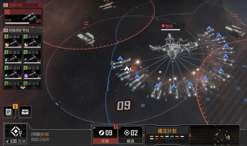 哪里可以进行无尽的拉格朗日引导任务 哪里可以进行无尽的拉格朗日引导任务