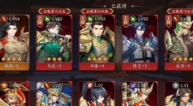 放开那三国3的典韦该如何对付才好 放开那三国3的典韦该如何对付才好
