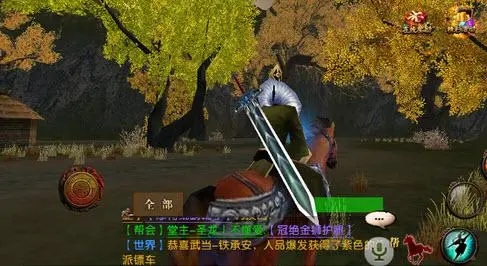 卧虎藏龙贰马牌获取途径究竟是什么 卧虎藏龙贰马牌获取途径究竟是什么