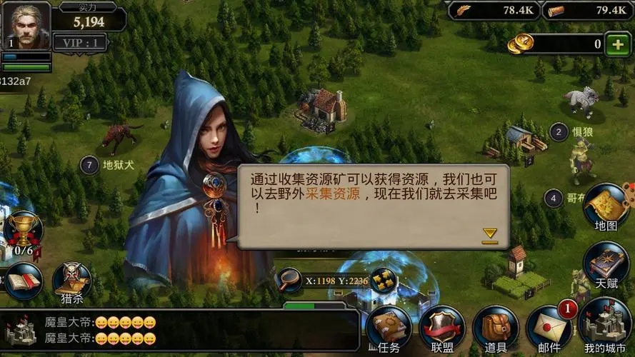 阿瓦隆之王kvk的攻城策略有哪些