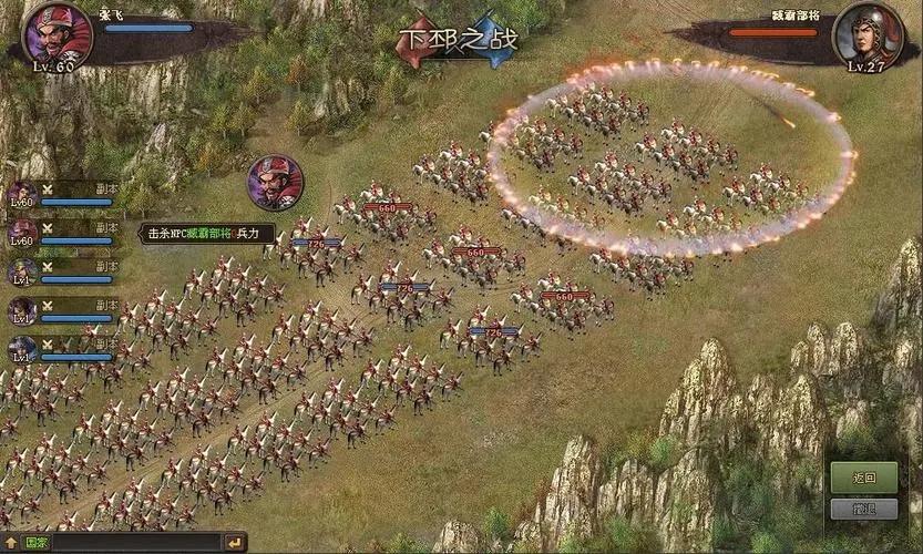 攻城掠地战兽的分解要点有哪些 攻城掠地战兽的分解要点有哪些