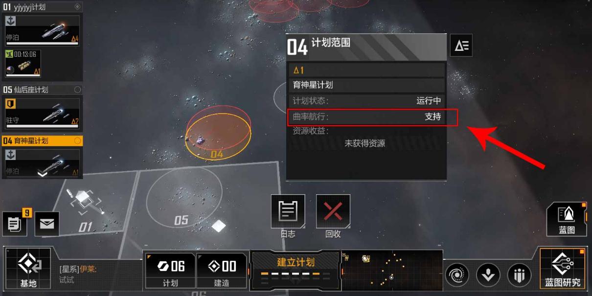 无尽的拉格朗日如何攻击敌人保持完好无伤 无尽的拉格朗日如何攻击敌人保持完好无伤