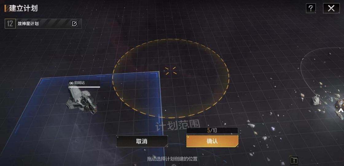 无尽的拉格朗日拉格朗日有何方式无尽添加好友 无尽的拉格朗日拉格朗日有何方式无尽添加好友