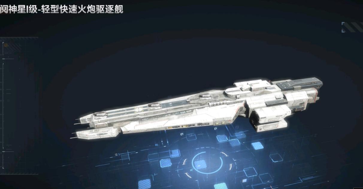 无尽的拉格朗日拉格朗日有何方式无尽添加好友 无尽的拉格朗日拉格朗日有何方式无尽添加好友